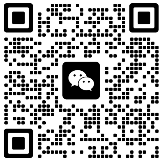 微信二维码